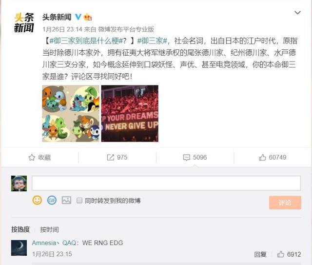 1612794769849080753.jpg QQ截图20210208200822.jpg